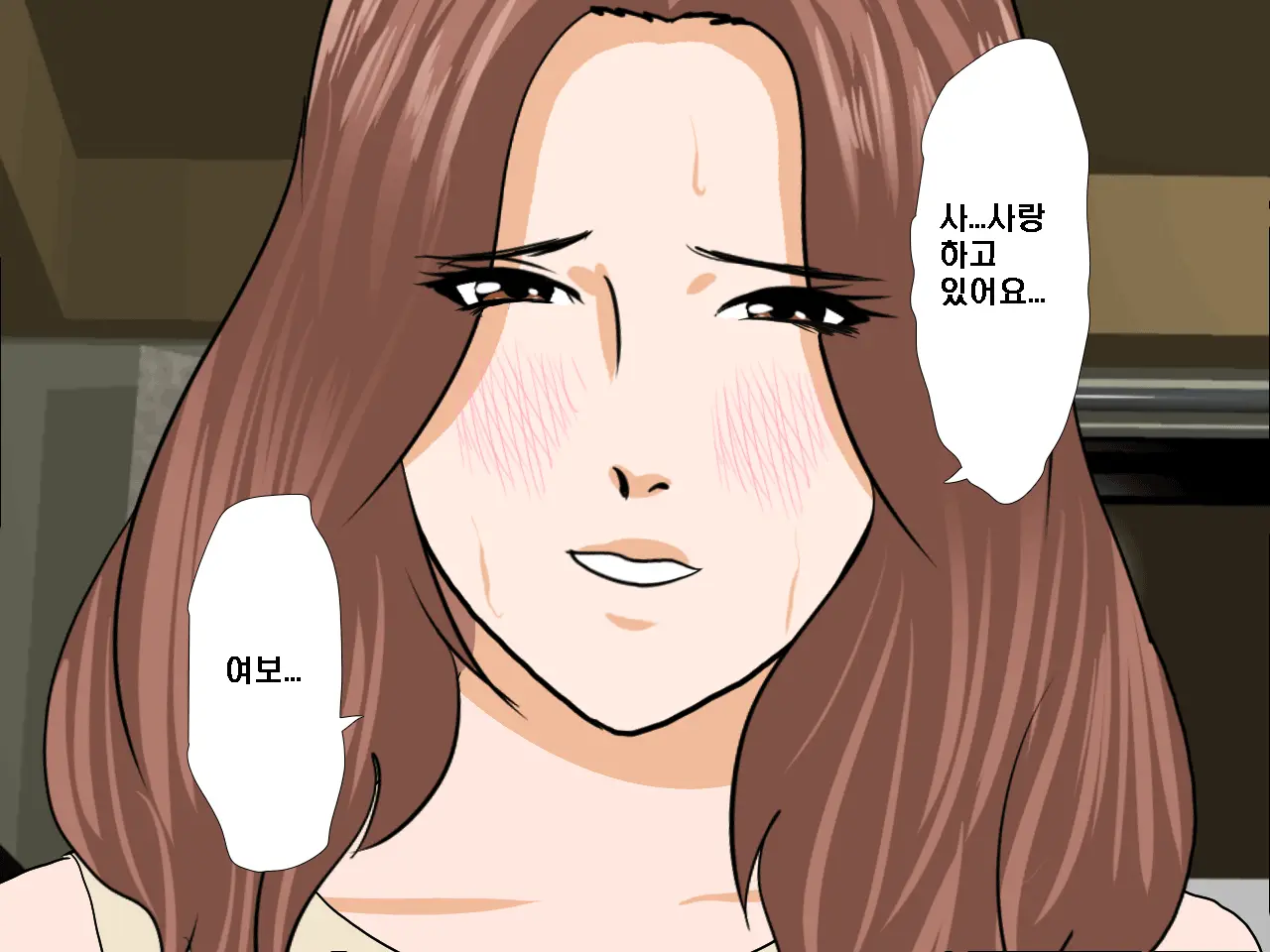 Saimin Seikyouiku 9 | 최면성교육 제9화